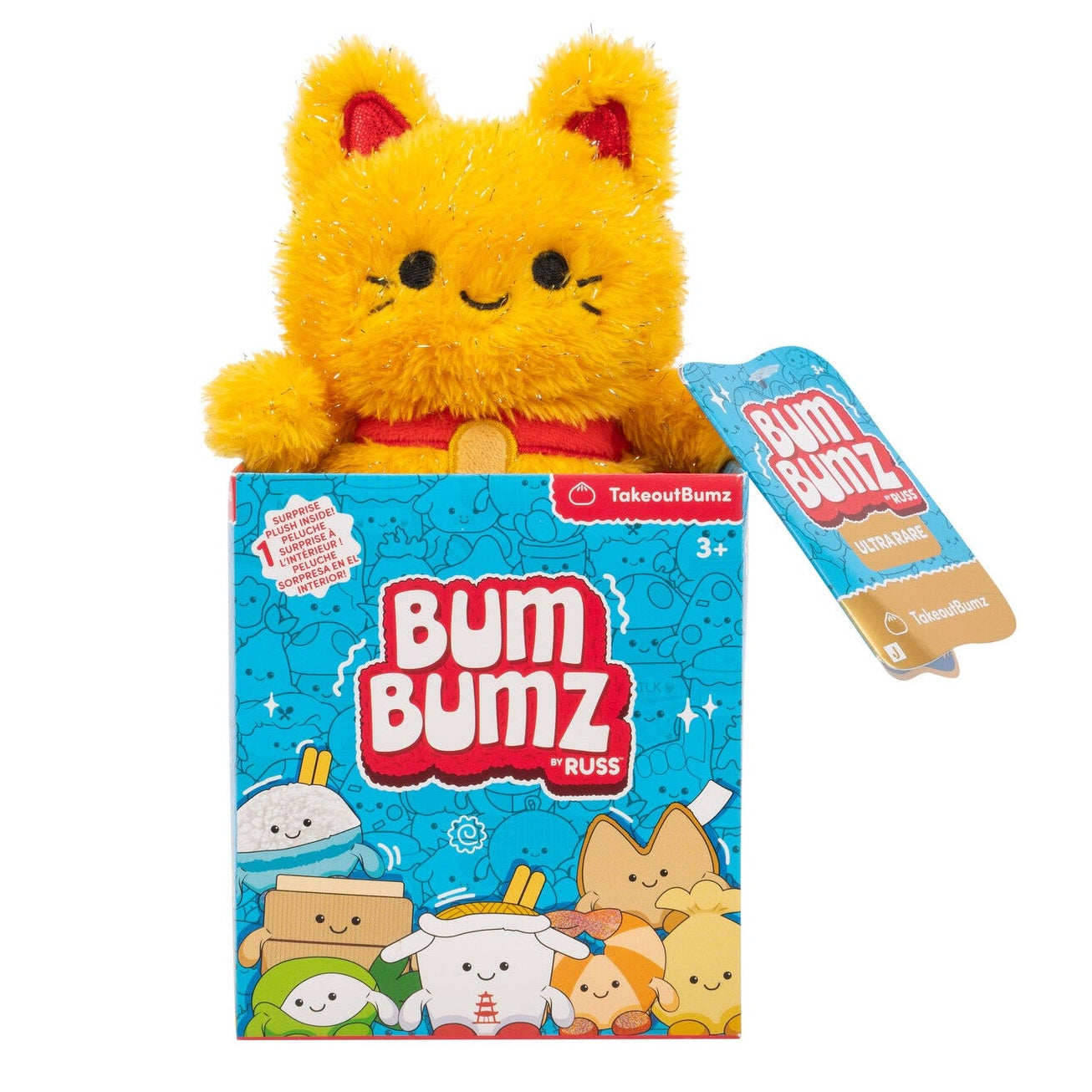 RBBZ01585_4.5inBumBumzTakeoutBumzBlindAssortmentPDQwithLeilaniYellowLuckyCat_IPF_lpr.jpg