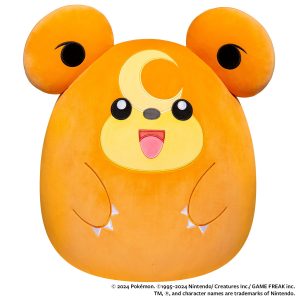 Pok??mon 20-Inch Teddiursa | Jazwares